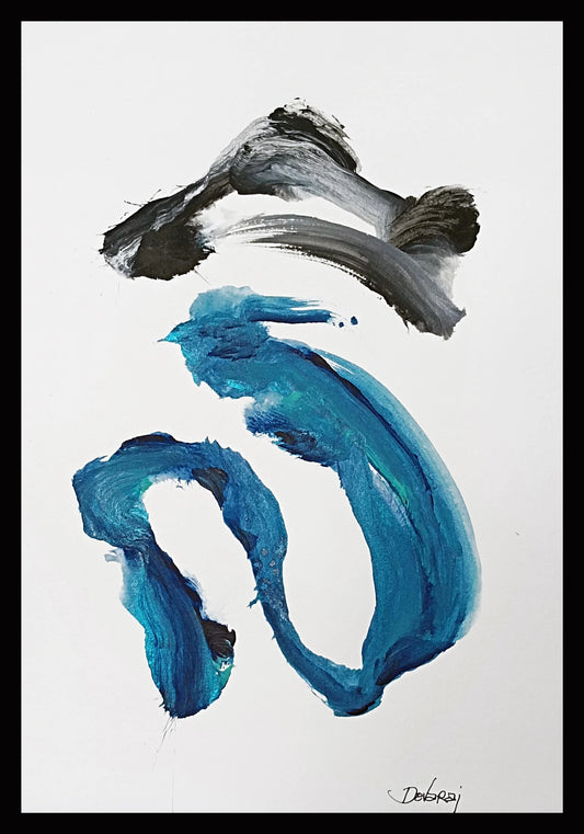 Arte Pintura | Alegría 05