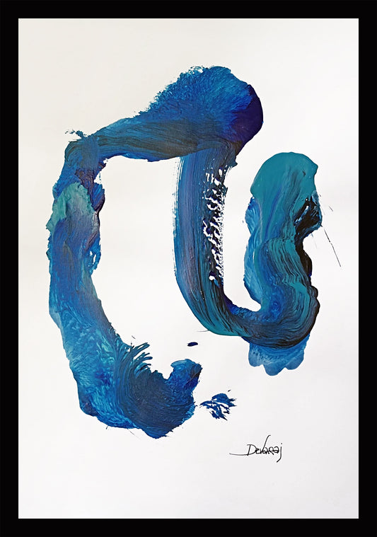 Arte Pintura | Deva 02, Campo energético de consciencia 400